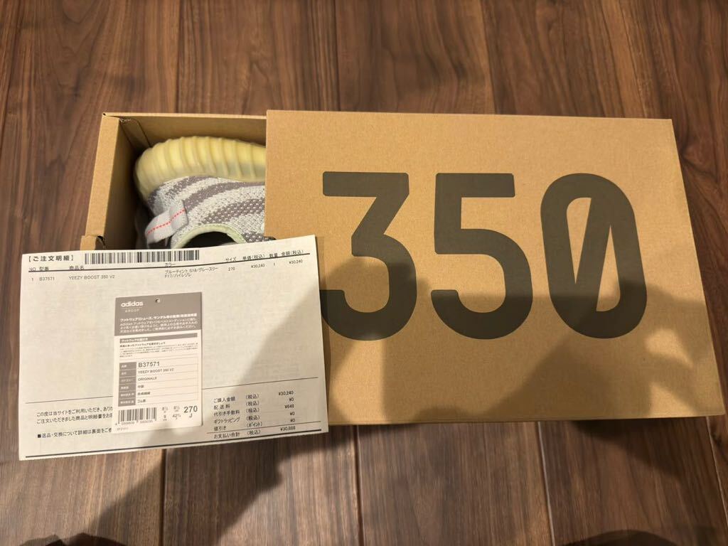 KANYE WEST × ADIDAS YEEZY BOOST 350 V2 Blue Tintアディダス イージーブースト 27センチ_画像5