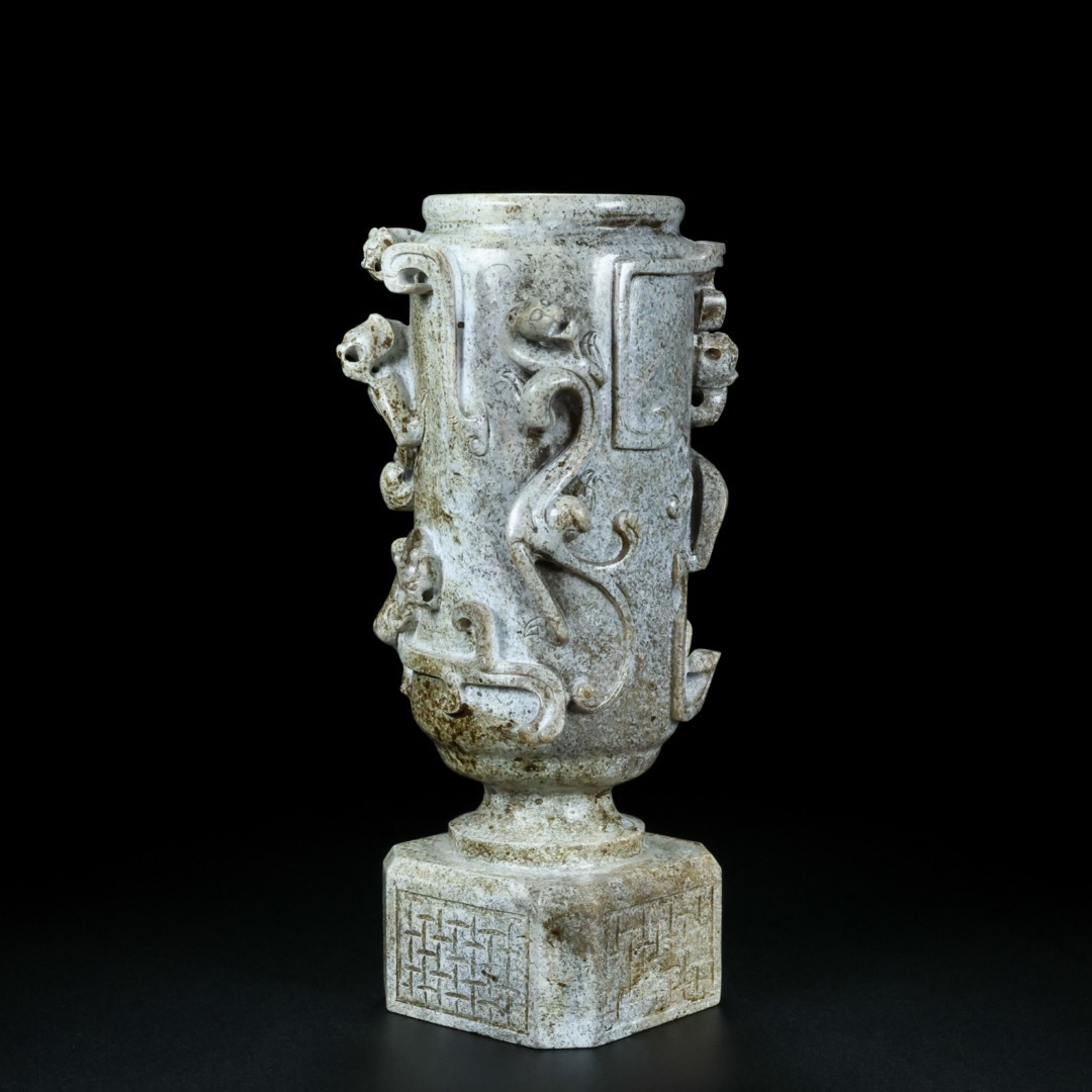 ◆御泓軒◆『漢・和田玉・高古玉彫・魑龍杯』極細工・古賞物・中国古玩・中国古美術
