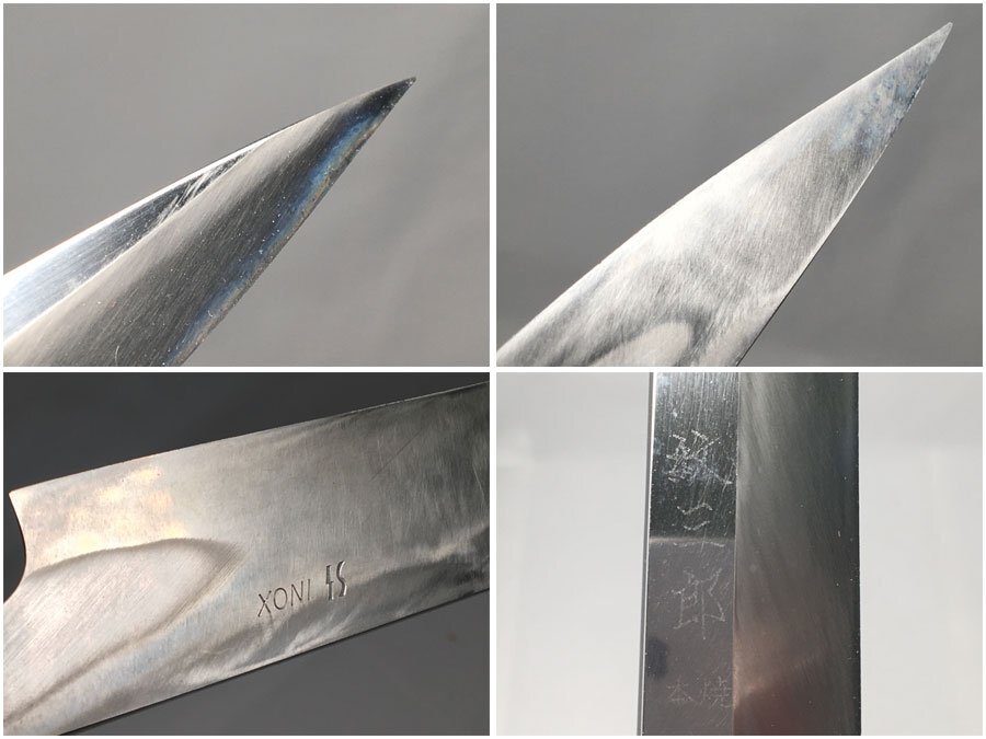 高級包丁 紋三郎 柳刃包丁 刃物 刃渡り 約270mm ナイフ 包丁 木製ケース・箱付_画像4