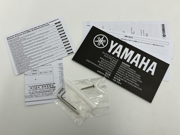 YAMAHA BB235 YNS 5弦 エレキ ベース ヤマハ 弦楽器 中古 Z8570887_画像4