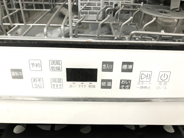 【1円】 AQUA アクア 食器洗い機 送風乾燥機 ADW-GM1 2020年製 ジャンク B8199381_画像6