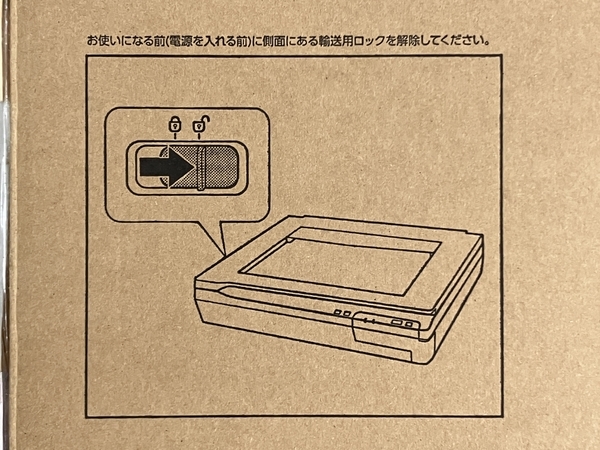 EPSON DS-50000 J321C A3対応 ドキュメントスキャナー 中古 Y8400717_画像4