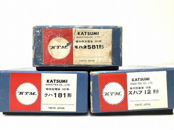 KATSUMI 581系 寝台特急電車 3両セット HOゲージ カツミ 鉄道模型 ジャンク O8604433_画像9