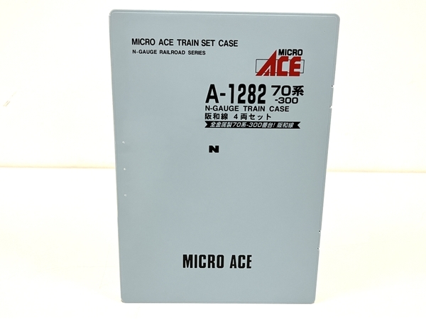 MICRO ACE A-1282 70系 300 阪和線 4両セット Nゲージ 鉄道模型 趣味 コレクション 中古 良好 B8596468_画像8