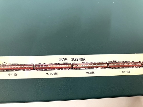 KATO 457系 国鉄 電車 6両 おまとめセット 鉄道模型 N 訳あり B8594296_画像8
