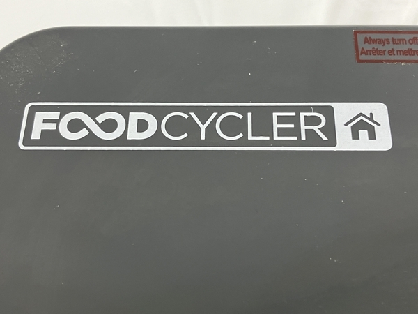 【1円】 MODERNITY FC-30 FOOD CYCLER フードサイクラー 家庭用 小型 生ゴミ処理機 リサイクル 肥料 モダニティ 訳有 N8369371の画像9