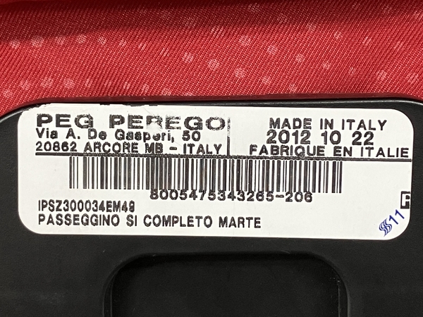 【1円】 Peg-Perego ベビーカー ペグプレーゴ イタリア製 ジャンク K8366962_画像3