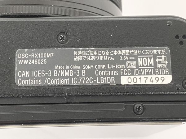SONY RX100VII DSC-RX100M7 サイバーショット コンパクト デジタル カメラ 元箱あり 中古 Y8616052_画像3