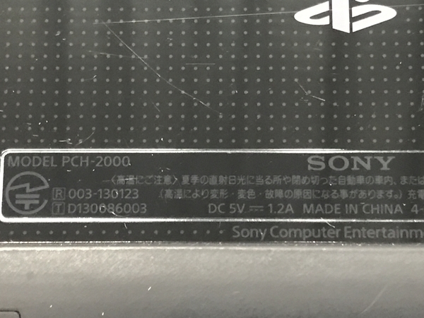SONY PCH-2000 PlayStation Vita PS ゲーム 機器 遊び 中古 F8572993_画像9