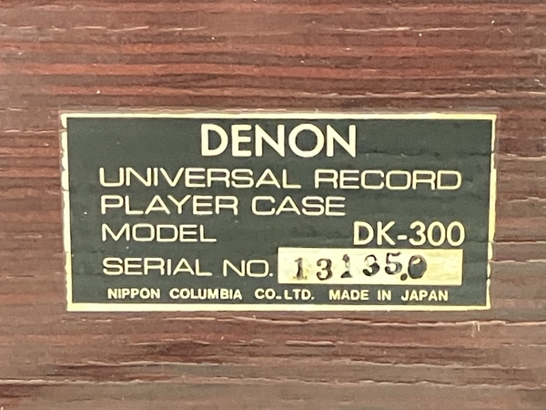 DENON DP-80 DK-300 AUDIO CRAFT AC-3000MC ortofon MC20 MkII ターンテーブル トーンアーム カーリッジセット 中古 訳アリ W8577551_画像10