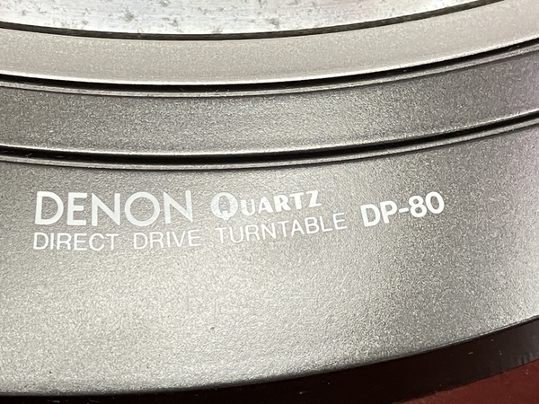 DENON DP-80 DK-300 AUDIO CRAFT AC-3000MC ortofon MC20 MkII ターンテーブル トーンアーム カーリッジセット 中古 訳アリ W8577551_画像7