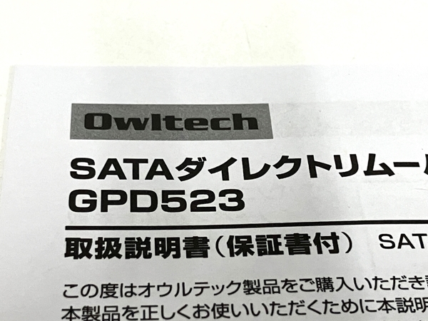 OWLTECH OWL-GPD523 SATA 3.5/2.5インチ ダイレクトリムーバブルケース 未使用 B8607948_画像7