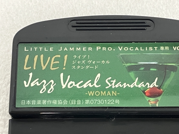 BANDAI バンダイ LITTLE JAMMER PRO リトルジャマープロ ボーカリスト 専用カートリッジ LIVE! Jazz Vocal Standard WOMAN 中古 S8591300_画像5