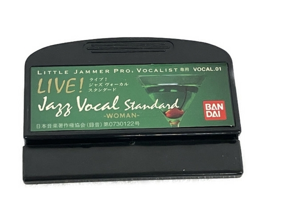 BANDAI バンダイ LITTLE JAMMER PRO リトルジャマープロ ボーカリスト 専用カートリッジ LIVE! Jazz Vocal Standard WOMAN 中古 S8591300_画像3