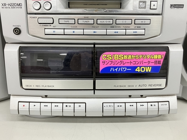 【1円】Aiwa アイワ XR-H220 コンポ オーディオ CD MD ダブルカセット 音響機材 ジャンク K8515711の画像4