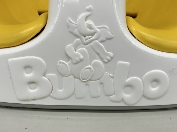 バンボ BUMBO マルチシート ベビー チェア イエロー 黄色 椅子 腰ベルト ベビー用品 中古 K8552159_画像2