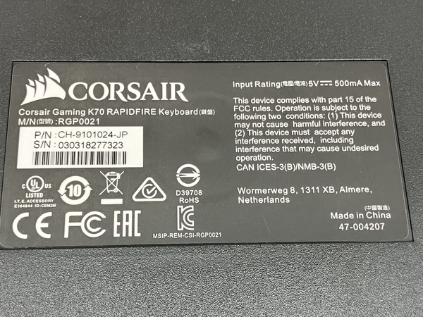 CORSAIR RGP0021 K70 LUX ゲーミング メカニカル キーボード コルセア 中古 C8499487_画像7