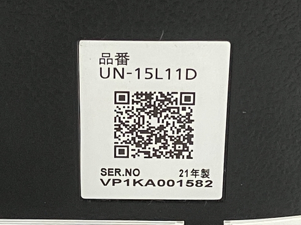 Panasonic UN-15L11D UN-E11S ポータブルデジタルテレビ チューナー付き 2021年製 プライベートビエラ 家電 中古 T8572246_画像5