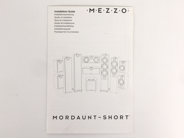 MORDAUNT-SHORT MEZZO 5 センタースピーカー ジャンク Y8344804の画像2
