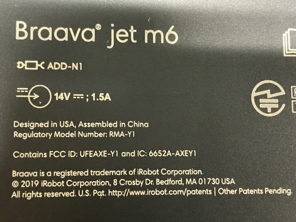 iRobot Braava jet m6 床拭き ロボット 掃除機 ブラーバ 掃除 家電 ジャンク F8334853_画像10