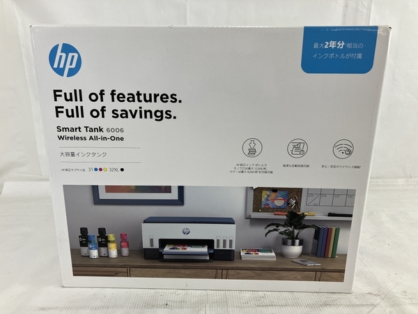 HP Smart tank 6006 インクタンクプリンター 複合機 未使用 N8563634_画像3