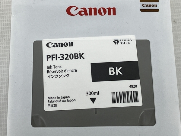 Canon PFI-320BK インクタンク 使用期限切れ 2024年1月 キャノン 純正 未使用 M8628543_画像2