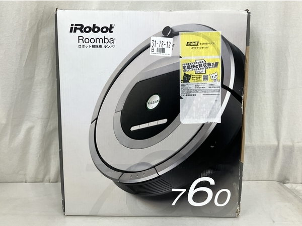 iRobot Roomba 760 ロボット掃除機 日本仕様正規品 床掃除 中古 T8593023_画像3
