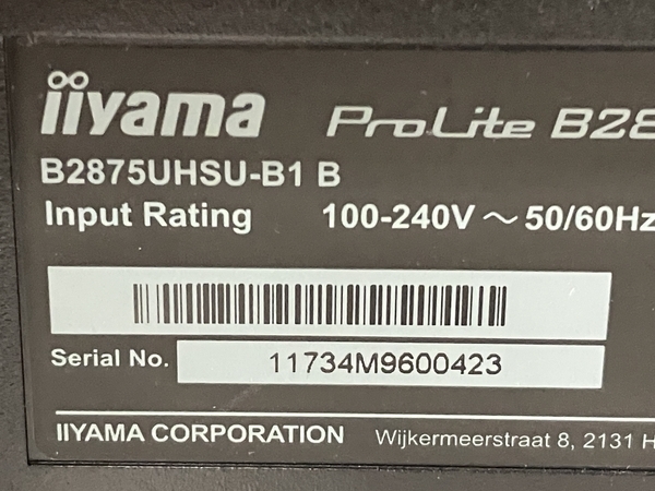 iiyama ProLite 28型 液晶モニター B2875UHSU ディスプレイ PC周辺 中古 S8604522_画像7
