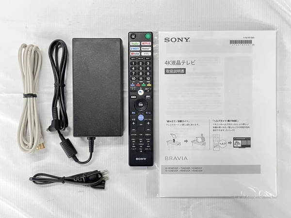 SONY 49インチ液晶テレビ BRAVIA KJ-49X8500F 2019年製 家電 テレビ 中古 楽 F8498128_画像2