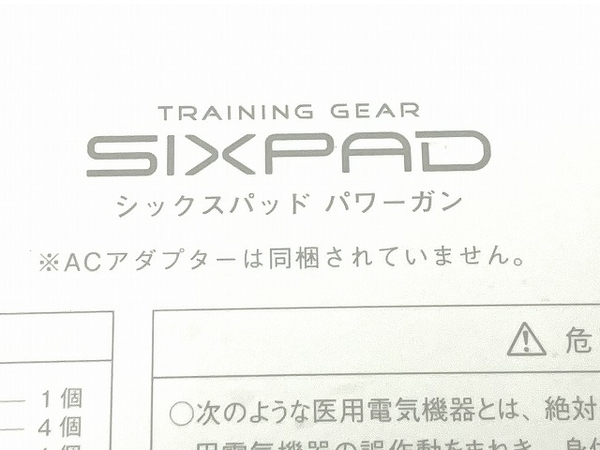 MTG SE-BF03A SIXPAD Power Gun シックスパッド パワーガン 家電 中古 O8623377_画像5