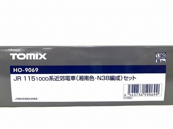 TOMIX HO-9069 JR115 1000系 近郊電車 湘南色 N38編成 3両セット HOゲージ 鉄道模型 中古 良好 O8604037_画像9