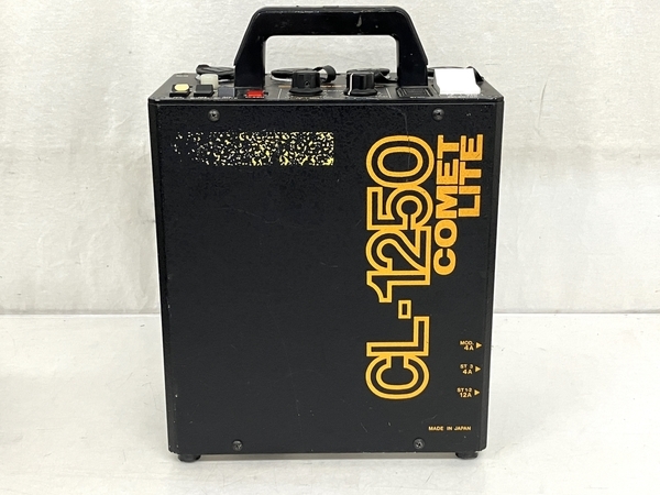 COMET CL-1250 CL25H ストロボジェネレーター ストロボ 2灯セット コメット カメラ 撮影 機器 機材 中古T8361601_画像9