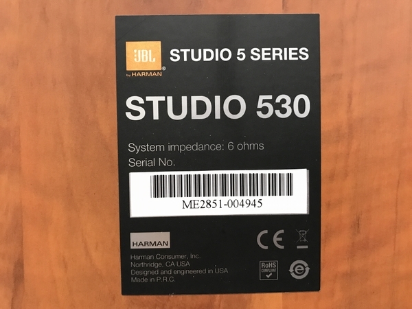 JBL STUDIO 530 スピーカー ペア オーディオ 音響 機器 趣味 中古 F8626912_画像8
