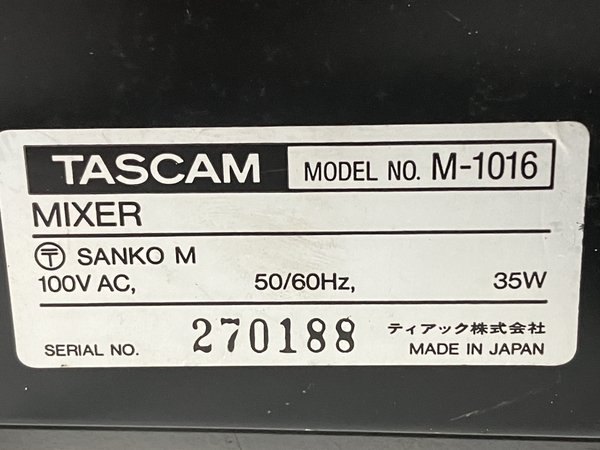 TASCAM M-1016 タスカム アナログミキサー 16ch 音響機材 レコーディング 訳あり S8577073_画像10