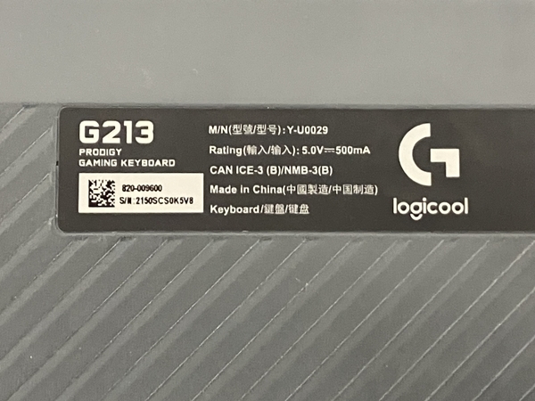 Logicool M-U0052 ゲーミングマウス G213 ゲーミング キーボード セット PC周辺機器 ロジクール 中古 S8628283_画像8