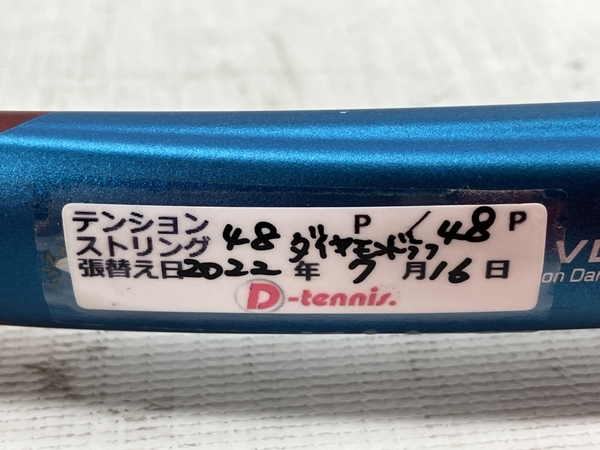 YONEX ヨネックス VCORE 100 G2 2021年 テニスラケット 中古 W8437326_画像7