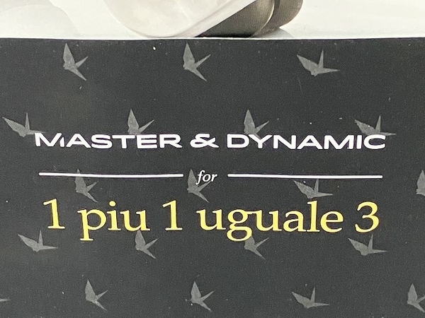 5563円 MASTER & DYNAMIC 1 piu 1 uguale 3 マスター 5563円 MASTER & DYNAMIC 1 piu 1 uguale 3 マスター