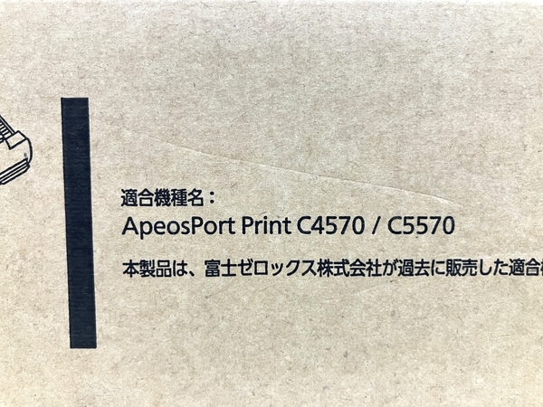 FUJIFILM CT203418 トナーカートリッジ ブラック 大容量 ApeosPort Print C4570 C5570用 プリンター 富士フィルム 未使用 O8499753_画像3