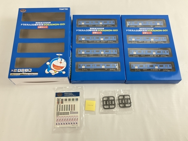 TOMYTEC 西武鉄道 30000系 ドラえもん50周年記念 DORAEMON-GO! 8両セット Nゲージ 鉄道模型 中古 美品 N8638016_画像2