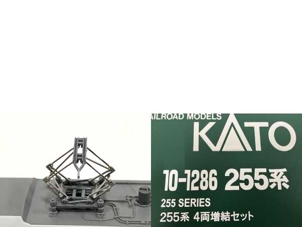 KATO 10-1286 255系 4両増結セット 鉄道模型 N 中古 良好 B8565830_画像10