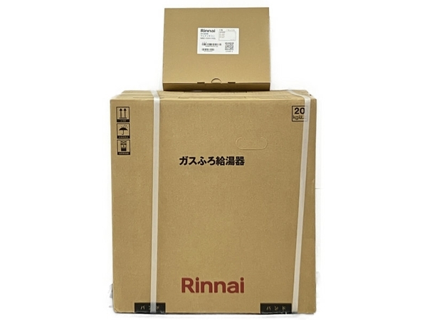 Rinnai RUF-HA163A-E ガスふろ給湯器 LPガス用 12A 13A MBC-240V-HOL リモコンセット 未使用 N8473570_画像1