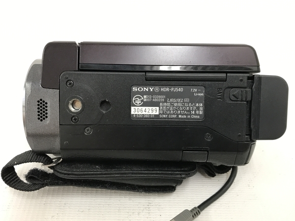 SONY HANDYCAM HDR-PJ540 ビデオ カメラ 中古 T8582256_画像8