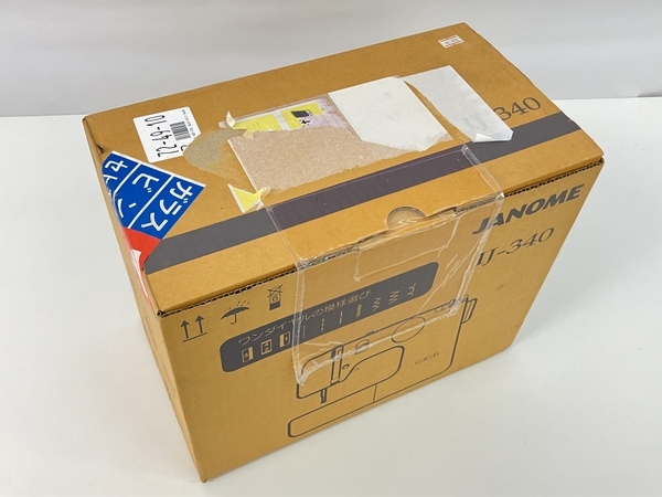 janome IJ 340 電動ミシン ジャノメ 未使用 未開封 Z8594956_画像7