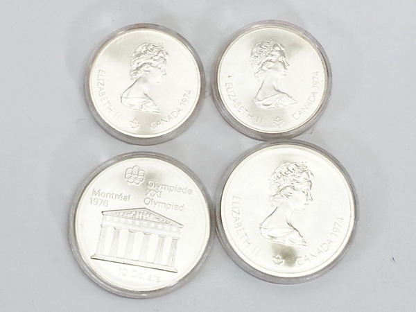 CANADA 1974 Montreal カナダ 1976年 モントリオールオリンピック コイン プルーフ銀貨4枚セット 中古 W8641097_画像5