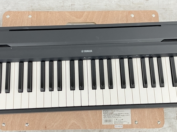 【引取限定】 YAMAHA P-45B 電子ピアノ キーボード 88鍵盤 2015年製 ヤマハ 楽器 中古 直 W8582934_画像5