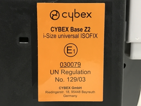 cybex CYBEX GmbH Base Z2 チャイル ドシート 子供 ベビー 用品 中古 F8603347の画像10