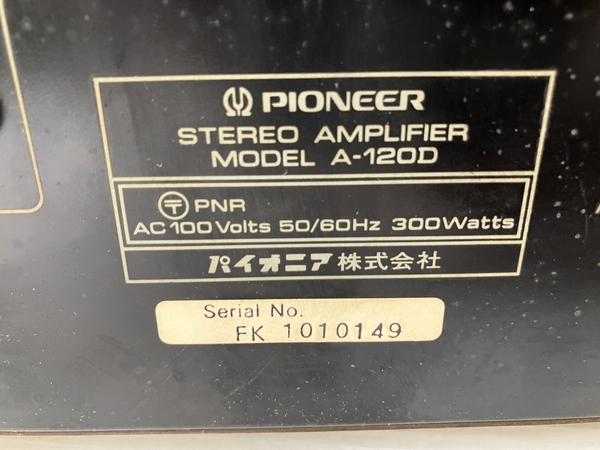 PIONEER A-120D プリメインアンプ ステレオ 無酸素銅線採用 パイオニア 音響機材 ジャンク O8630519_画像2