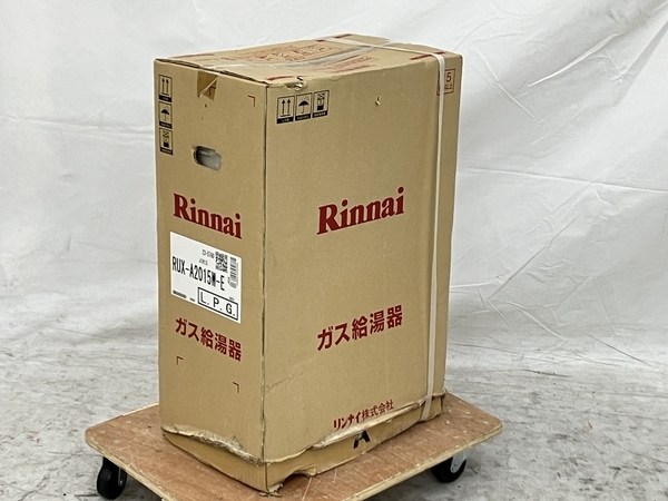 Rinnai RUX-A2015W-E 20号ガス給湯器 給湯専用屋外壁掛型 LPガス 2022年製 未使用 N8633740_画像2