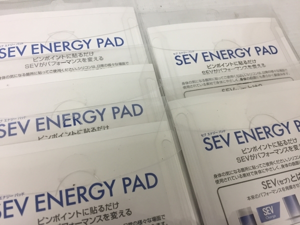 SEV ENERGY PAD セブ エナジー パッド 10セット スポーツ 未使用 W8373050_画像3