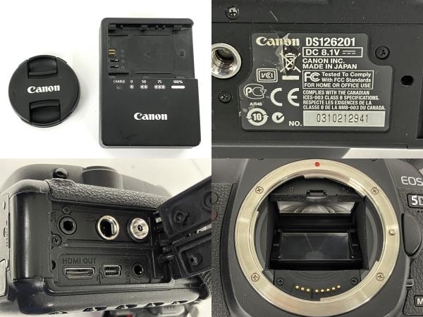 Canon EOS 5D Mark II デジタル一眼レフ カメラ LENS EF 50mm F1.8 II 単焦レンズキャノン 中古 訳有 Y8588545_画像2